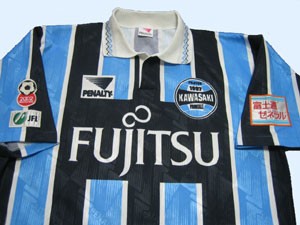 1997川崎フロンターレ（Ｈ）選手支給品<br>Kawasaki Frontale for